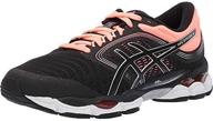 competition running shoes for women by asics logo