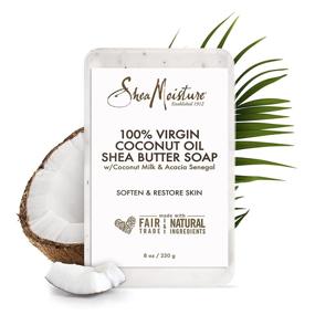 img 2 attached to 🥥 Кокосовое масло Shea Moisture 100% и масло Ши - 8 унций (Пакет из 2) - Питательное средство для ухода за кожей