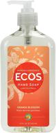 мыло ручной работы ecos с апельсиновым цветом, 17 жид. унц. логотип