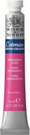 vibrant 8ml tube: winsor & newton cotman water colour paint in permanent rose logo