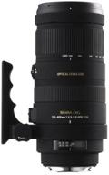 📷 sigma 120-400mm f/4.5-5.6 af apo dg os hsm lens for canon dslrs: powerful telephoto zoom with optical stabilization logo