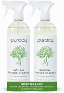🌱 puracy multi-surface cleaner - natural all purpose household cleaning spray: 99.96% plant-based formula - kitchen & countertop multisurface cleaner (25 fl oz, pack of 2) logo