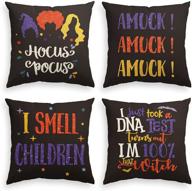 🎃 avoin colorlife halloween sanderson sisters hocus pocus throw pillow cover set - 18x18 inch, amuck i smell children cushion case for sofa couch - pack of 4 логотип