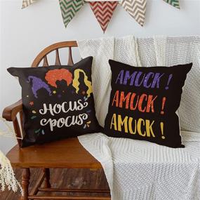 img 3 attached to 🎃 AVOIN Colorlife Halloween Sanderson Sisters Hocus Pocus Throw Pillow Cover Set - 18x18 Inch, Amuck I Smell Children Cushion Case for Sofa Couch - Pack of 4