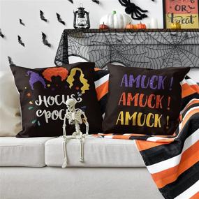 img 1 attached to 🎃 AVOIN Colorlife Halloween Sanderson Sisters Hocus Pocus Throw Pillow Cover Set - 18x18 Inch, Amuck I Smell Children Cushion Case for Sofa Couch - Pack of 4