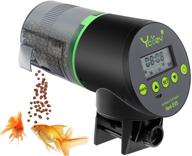 🐠 ycozy rechargeable automatic fish feeder: usb-powered, intelligent timer, moisture-proof design for aquarium & fish tank - navi-evs logo