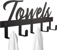 aesthetic bathroom towel rack mount logo