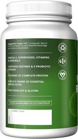 img 2 attached to MRM Veggie Meal Replacement Vanilla