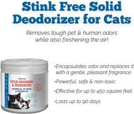 🐱 stink free cat solid freshener: powerful room purifier and odor eliminator in 15 oz. rainstorm fragrance logo