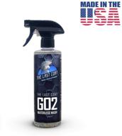 🚗 the last coat go2 waterless wash: ultimate 3-in-1 spray for car cleaning, coating, and protection - graphene and sio2-based waterless car wash logo