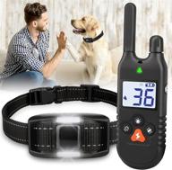 🐕 ropetty dog training collar with remote - rechargeable & waterproof shock collar for dogs: beep, vibration, and shock training modes - electric bark collar for small, medium, and large dogs логотип