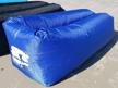 uniq2u inflatable lounger royal blue logo