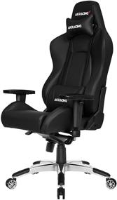 img 3 attached to AKRacing Masters Series Premium Gaming Chair: High Backrest, Recliner, Swivel, and Adjustable Height - 5/10 Warranty