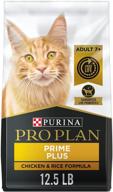 🐱 enhance your senior cat's well-being with purina pro plan prime plus senior 7+ adult dry cat food logo