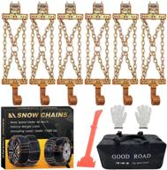 chains trucks automobiles 225 285mm 8 9 11 2 logo