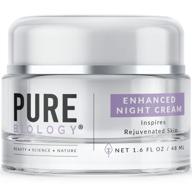 🌙 pure biology premium night cream for face with syn-coll retinol and hyaluronic acid - advanced anti aging moisturizer for women & men, reducing wrinkles on eyes, neck, and skin renewal logo