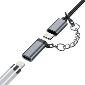 img 2 attached to QianLink Grey Charging Adapter: Female to Female Charger Compatible with Apple Pencil - Keychain Included
