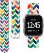 🌈 endiy soft silicone gel bands replacement for fitbit versa/versa 2/versa lite/versa 2 se - candy rainbow colorful print girly design - small size logo