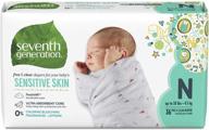 👶 seventh generation unbleached free & clear newborn diapers - 1 pack logo
