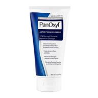 🧼 panoxyl acne foaming wash with 10% benzoyl peroxide maximum strength antimicrobial – 5.5 oz logo