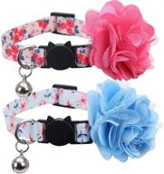 🌸 lamphyface 2 pack cat collar floral with bell and removable flower breakaway adjustable for cats kitten: stylish and safe accessories for your feline friends logo