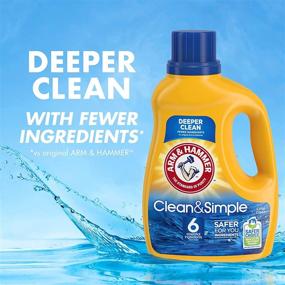 img 1 attached to Arm & Hammer Clean & Simple Liquid Laundry Detergent - 70 Loads, 122.5 Fl oz | Packaging May Vary