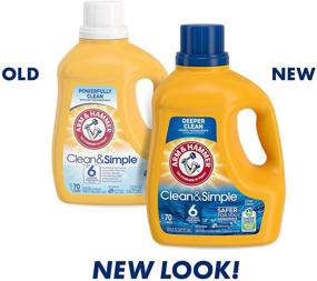 img 2 attached to Arm & Hammer Clean & Simple Liquid Laundry Detergent - 70 Loads, 122.5 Fl oz | Packaging May Vary
