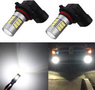 🚘 alla lighting h10 9145 led fog lights bulbs, super bright xenon white 54-smd, 4014 chips, 12v for car truck replacement (6500k, 9140 9045) logo