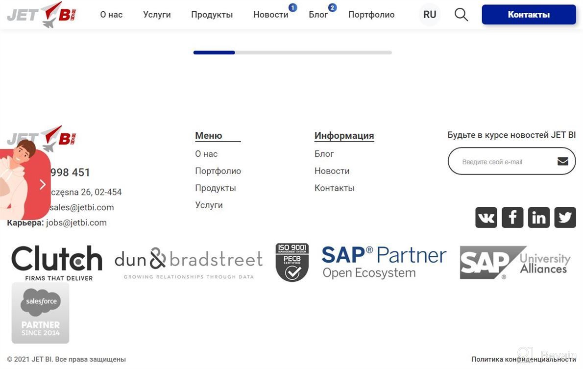 img 1 attached to Parking Cloud review by Robert Evans