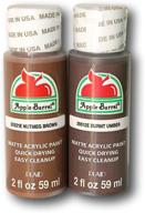 apple barrel brown acrylic bundle logo