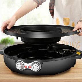 img 3 attached to 🔥 Smokeless Electric Hot Pot and Grill 2-In-1 Combo by 4YANG, Dual Temperature Control, Easy Cleaning, 110V (Black)