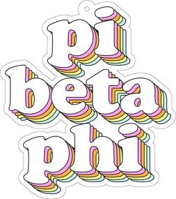 img 2 attached to Pi Beta Phi Retro Freshener