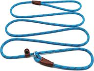 🐾 mycicy 7ft slip lead dog leash: lightweight durable nylon rope for no pull training & dog control logo