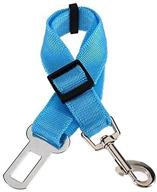 🐶 meco(tm) pet dog seat safety belt for cars - deep/sky blue shade logo