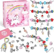 lenski gifts: unicorn charm bracelet making kit for teenage girls - jewelry making supplies and beads set, ideal for girls ages 8-12, perfect party favor, christmas gift, diy arts and crafts логотип