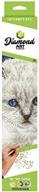 🐱 intermediate white cat diamond art kit - 12x12, leisure arts dak логотип
