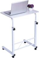 📚 chouwow adjustable side table with movable wheels - multi-functional sofa/bed laptop tray stand table - overbed desk for bedroom livingroom office (white) logo