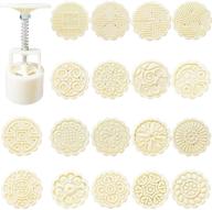 lomodo 19-piece bath bomb mold kit - bath bomb diy making supplies with 1 press barrel and 18 stamps logo