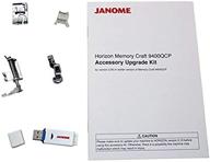 🧵 улучшите свой опыт шитья с набором обновления janome horizon memory craft 9400 qcp логотип