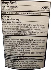 img 1 attached to Experience Effective Blackhead Removal with Equate's 5oz Blackhead Clearing Scrub: A Great Alternative to Clean and Clear