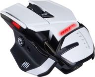 upgrade your gaming experience with mad catz v2 rat 4+ blanche gaming peripherals logo