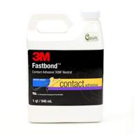 🔖 3m fastbond contact adhesive 30nf: neutral, versatile 1 quart can logo
