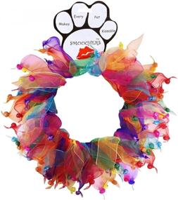 img 1 attached to 🐶 Mirage Pet Products Confetti Bell Smoocher, Large: A Fun and Vibrant Accessory for Your Beloved Pet!