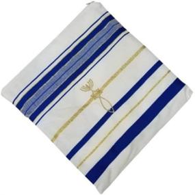 img 4 attached to 🕍 Authentic Bethlehem Gifts TM Messianic Jewish Christian Tallit Prayer Shawl from Israel - Blue, Regular Size