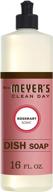 🌿 mrs. meyer's clean day liquid dish soap: rosemary scent, 16 oz bottles, 3-pack logo