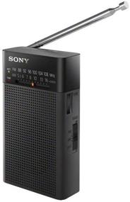 img 1 attached to 📻 Renewed Sony ICFP26 Portable AM/FM Radio for Enhanced Portability