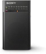 📻 renewed sony icfp26 portable am/fm radio for enhanced portability logo