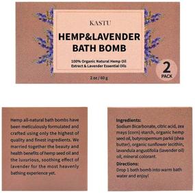 img 1 attached to 🛀 KASTU Bath Bombs: 2 Pack Fizzy Spa Gift with Natural Hemp Oil Extract and Lavender Essential Oils for Moisturizing Dry Skin and Relaxation – Ideal Bubble Bath Gift Idea for Men and Women