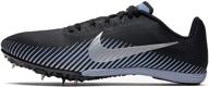 🏃 nike беговые шипы rival ah1020-005 - мужская обувь: повышенная спортивная производительность логотип