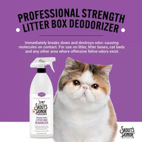 img 1 attached to 🐱 Skout’s Honor: Litter Box Deodorizer - Eradicate Surface and Airborne Odors - Ideal for Litter & Litter Boxes, Cat Beds, Scratch Posts & More - Leaves No Traces
